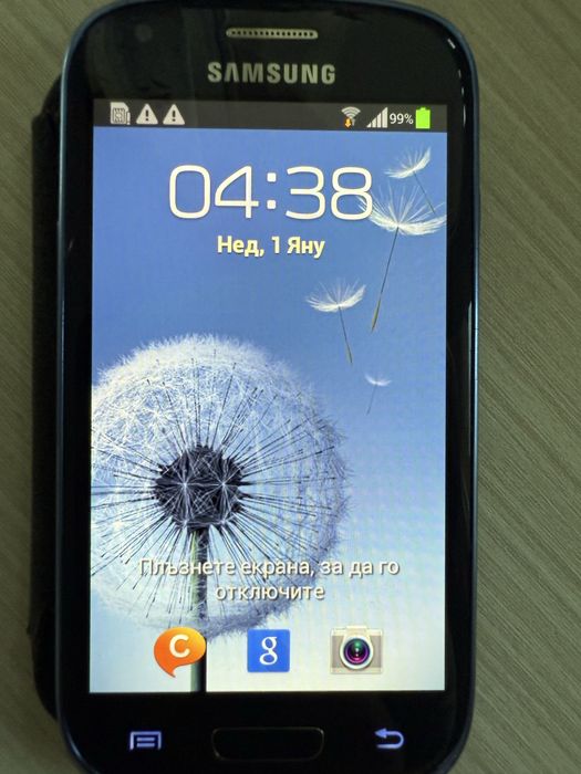 Sansung galaxy s3 mini