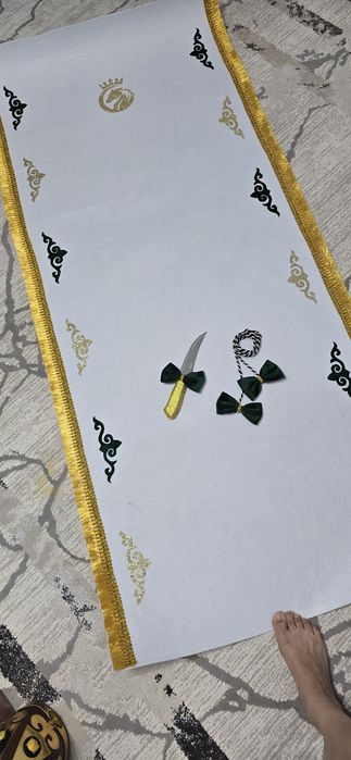 Тусаукесер, тай тай