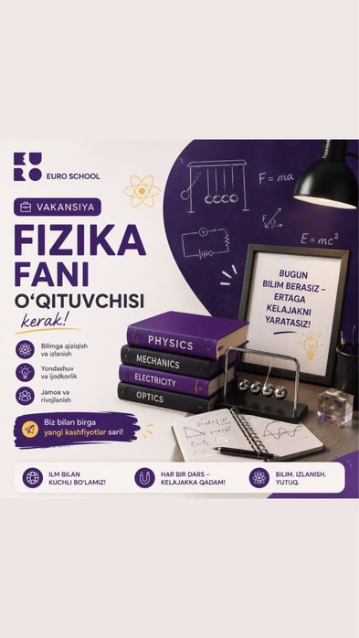 Инглиз тили,рус тили,тарих,математикк,бошлангич синф рахбар,физика,мат