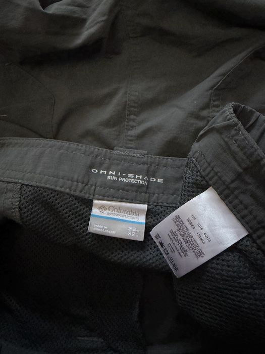 Columbia Мъжки Туристически Панталонки / 38 XL / Оригинал