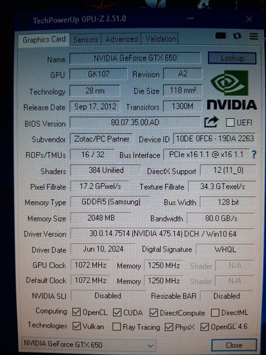 Продам компьютер