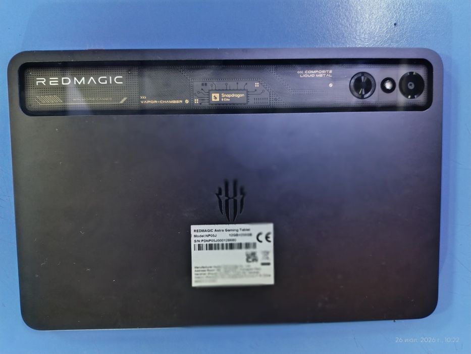 Игровой планшет  Red magic Astra