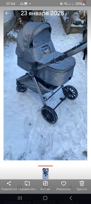 Коляска для малыша