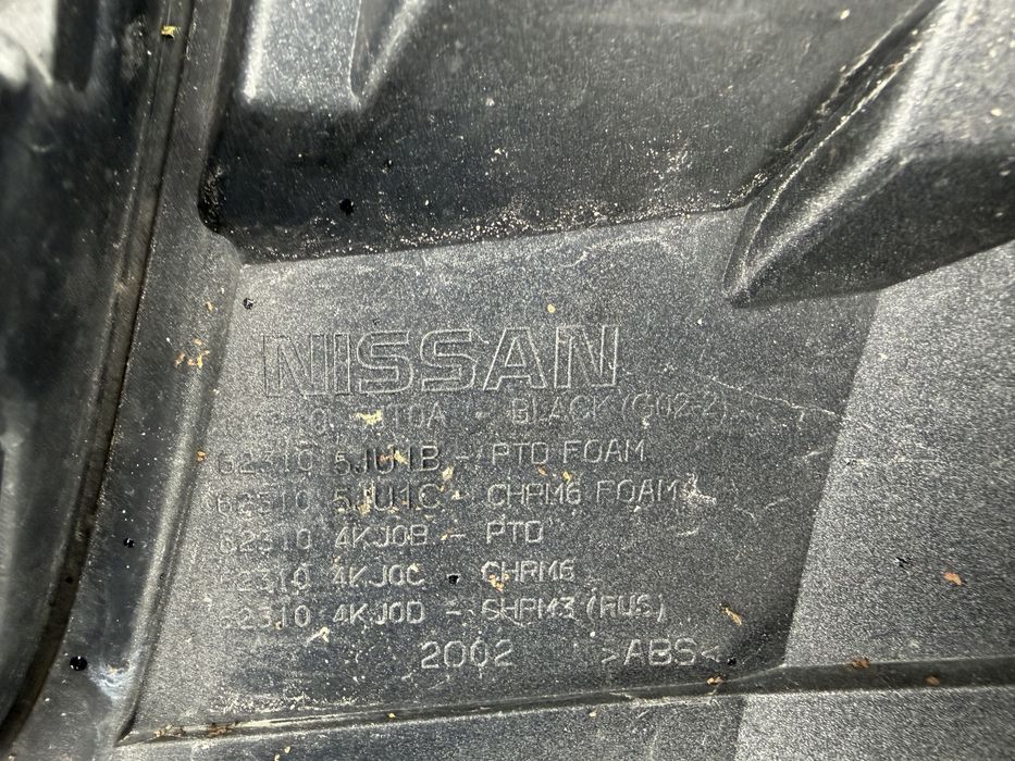 Решетка Nissan Navara