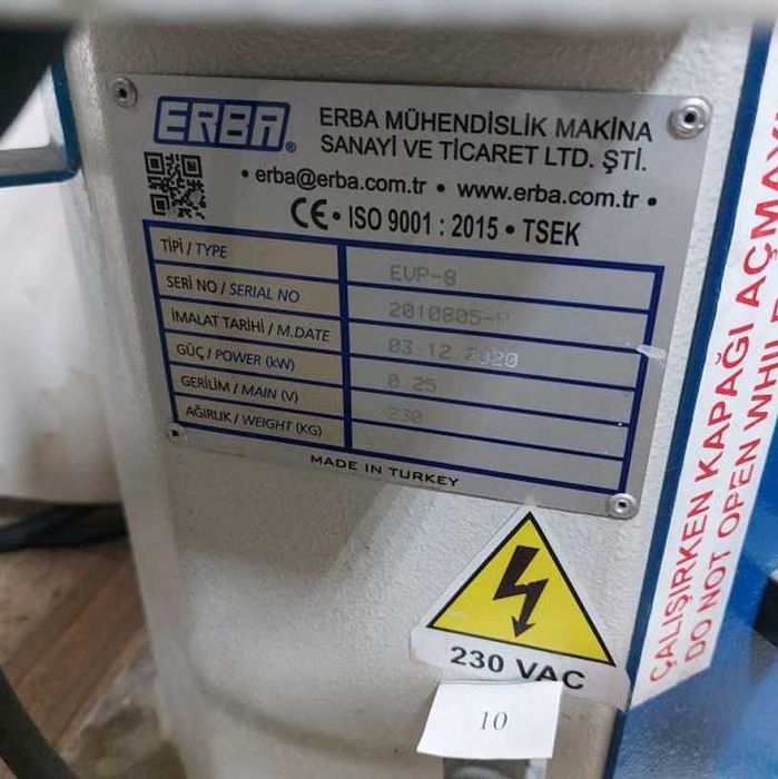 ERBA EVP-8 R с модулем регулировки