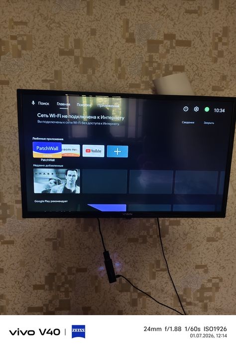 Smart tv sotiladi 2 ta srochna