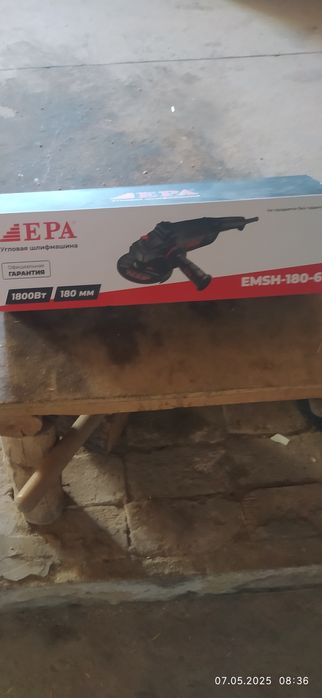 Болгарка Epa сотилади (янги)