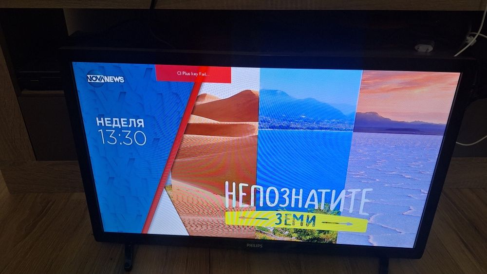 Телевизор Phillips 24"