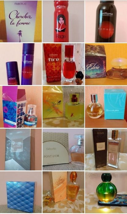 Свадебные ароматы Jadore Dior Opium