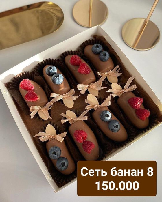 Шоколадный набор из клубники , подарок шоколадный