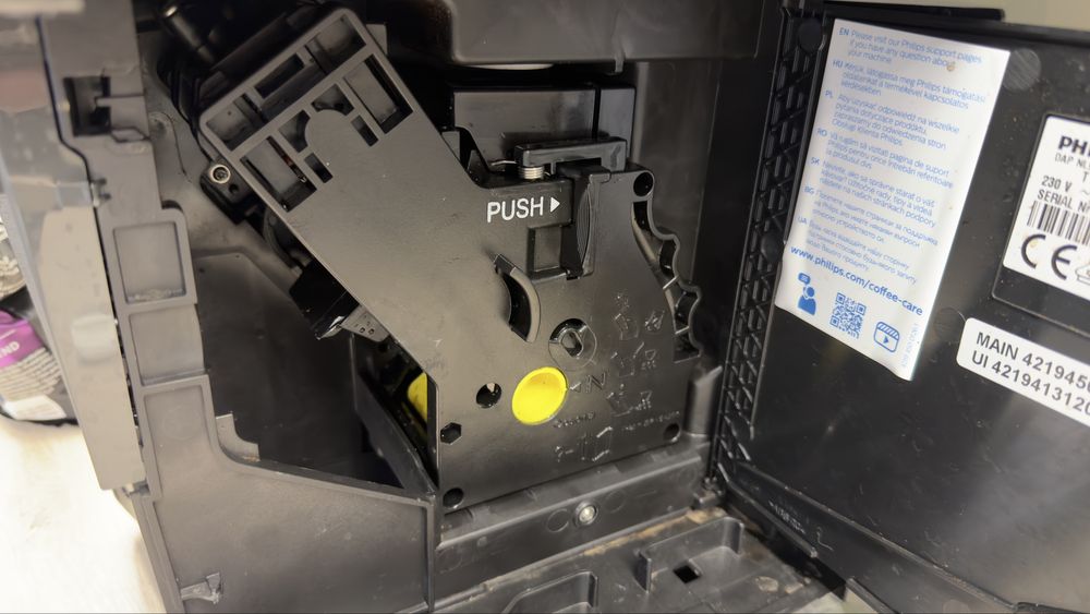 Кафеавтомат Philips EP1224