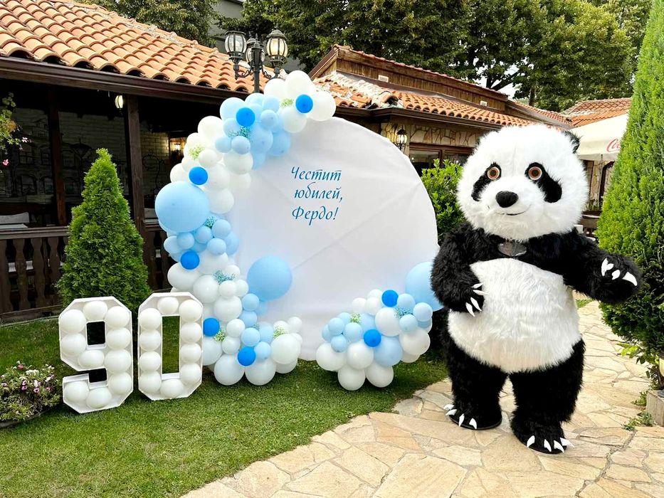 Украса с балони за всеки празник + пухкави изненади