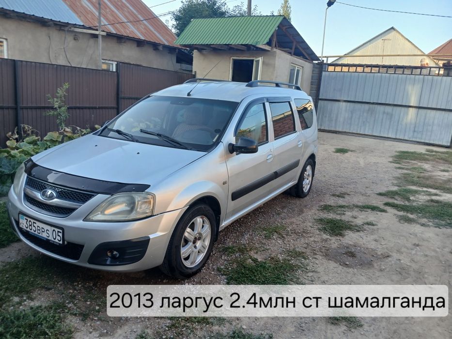 Лада ларгус универсал