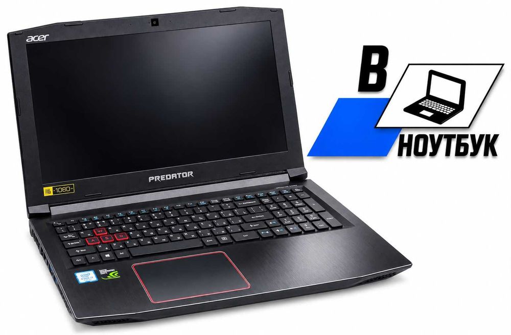 Игровой Ноутбук Acer Predator Hellios 300 G3-572