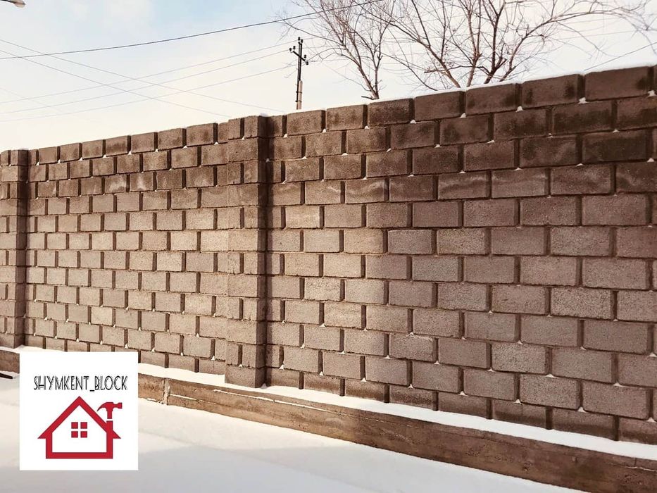 Шлакоблок заборный