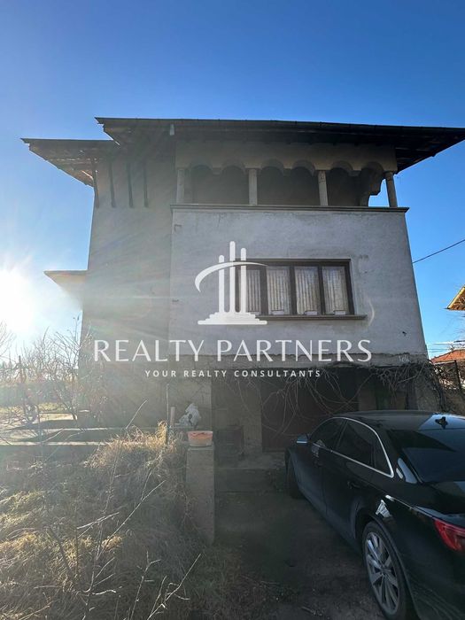 Продава се Къща в с. Бегуновци, Област Перник - 300 кв.м за 169 €/кв.м - Снимка #7