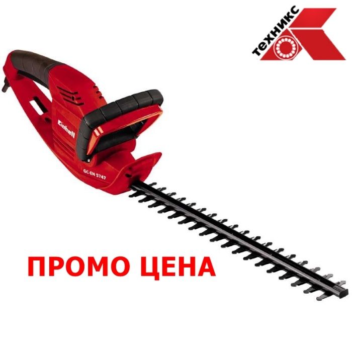 Електрически храсторез GC-EH 5747