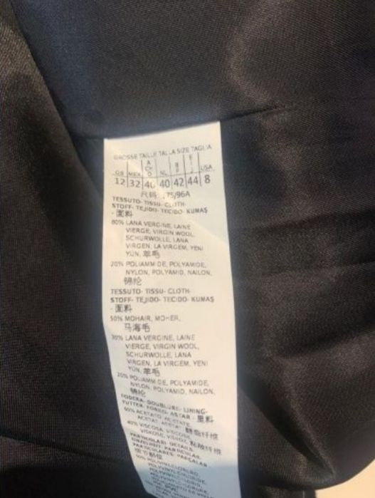 Пальто Max Mara ( Италия) оригинал