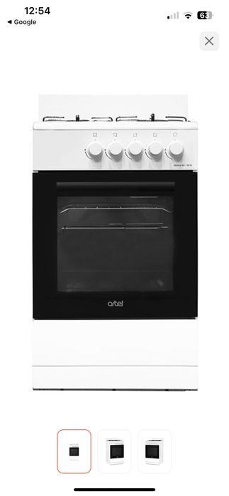 Продам газовую плиту Артель 50 оттима