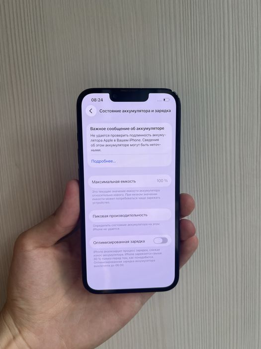 Iphone 13 128gb 100%