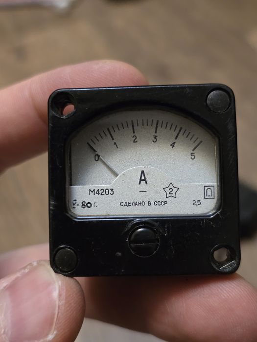 Щитовой Амперметр М4203. СССР. 1980 г.
