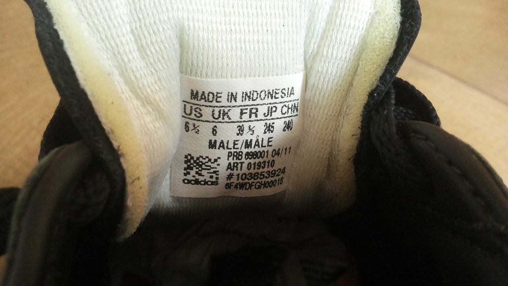 Adidas MUNDIAL GOAL Leather Football EUR 39 1/3 за футбол 101-14-S