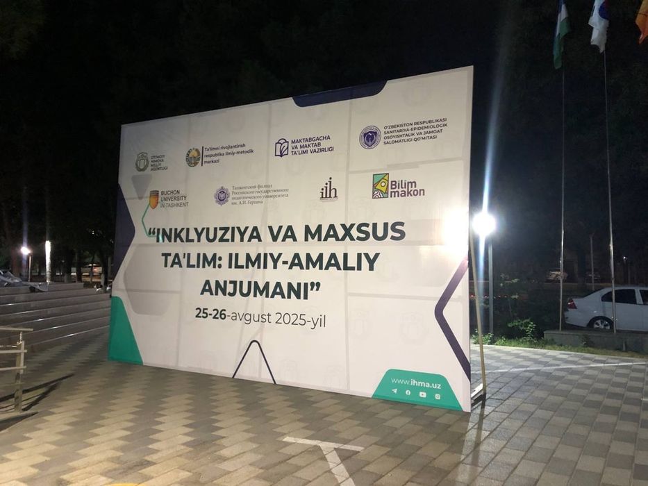 Наружная реклама. Реклама на окно,оракал,наклейка,банер