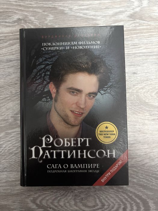 продам книги.