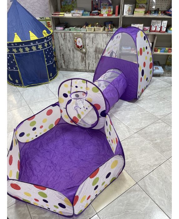 Игровая палатка 3 в1