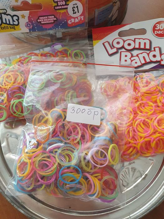 Нови ластици за плетене на гривни.