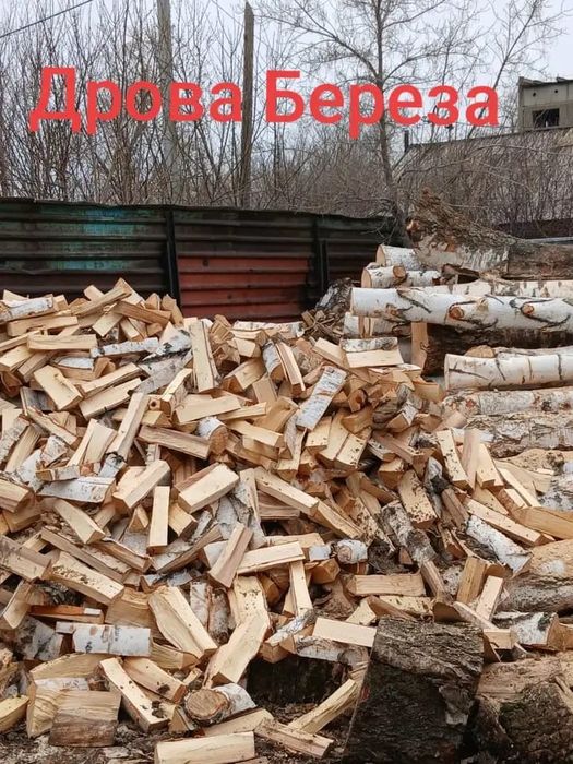Доставка сыпучих грузов