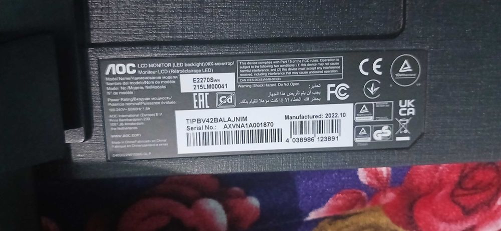 AOC E2270Swn 21.5" Full HD (1080p) / 75Hz monitor — Holati a'lo