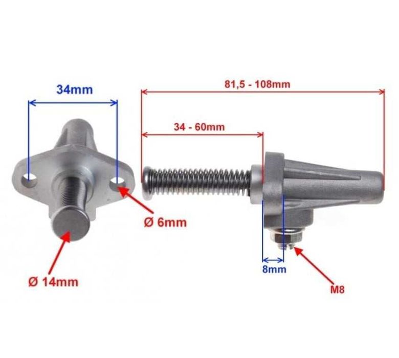 Intinzator Lant Suzuki GN 125