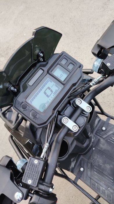 Skuter Tank ful oxirgi madelil 2025