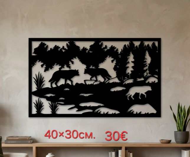 Декорация за стена пано