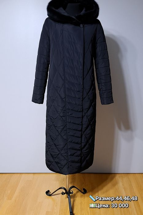 Распродажа женской одежды из Кореи