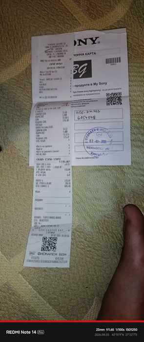 Продавам  Sony A7 III Kit (с обектив) + Светкавица Meike MK320