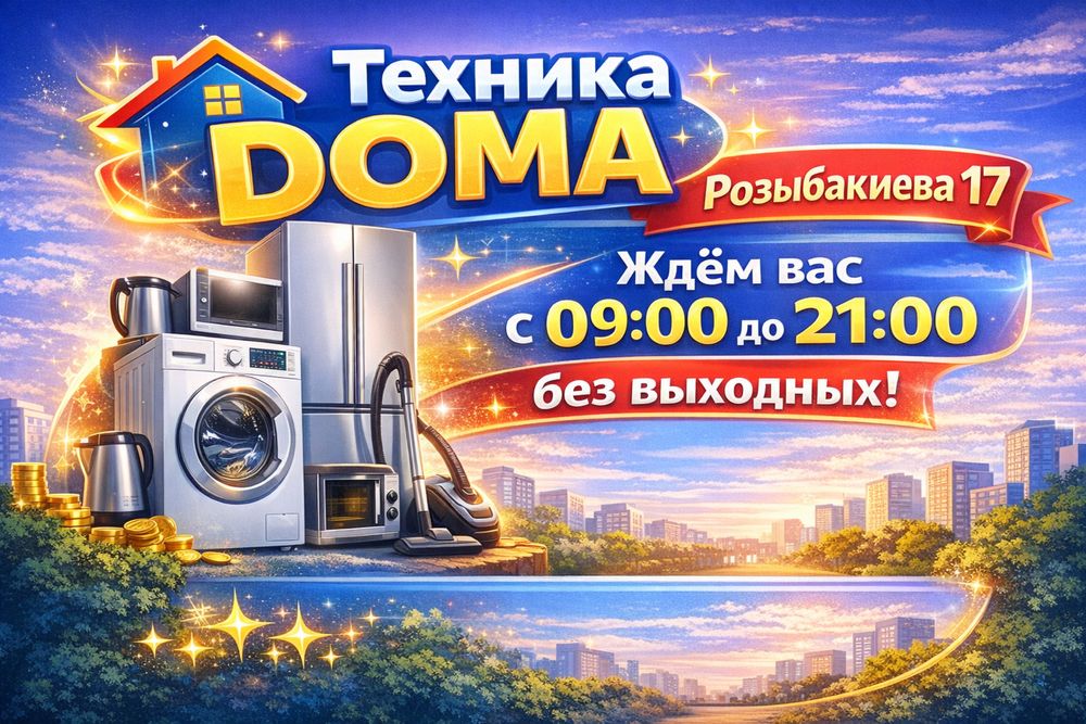 Smart,LG, Samsung телевизоры ,кронштейнв ,саунбары