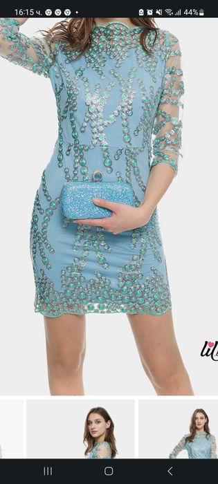 Официална нежно синя рокля