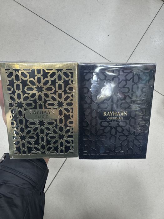 Rayhaan Elixir Tiger Lion Obsidian