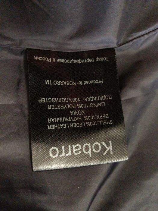 Пальто женское зимнее