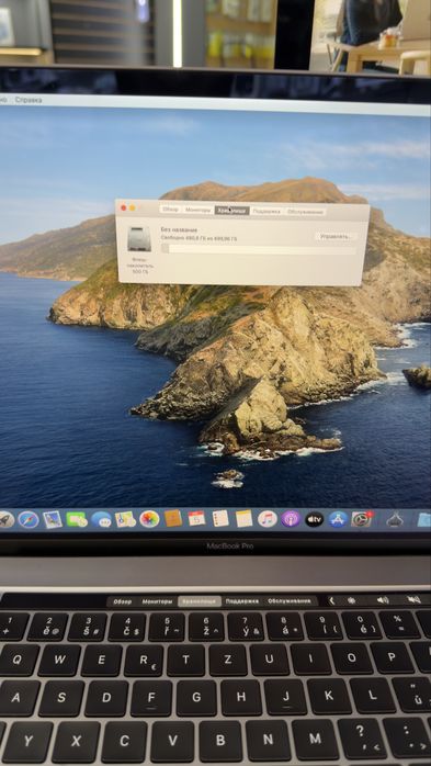 MacBook Pro 16 2019g core i7 16/512GB Gray