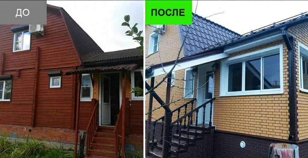 Ремонт фасада сайдинг,керамогранит,термопанели