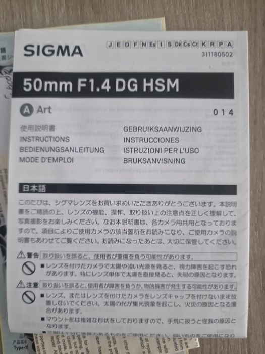 Canon EOS 5D Mark IV