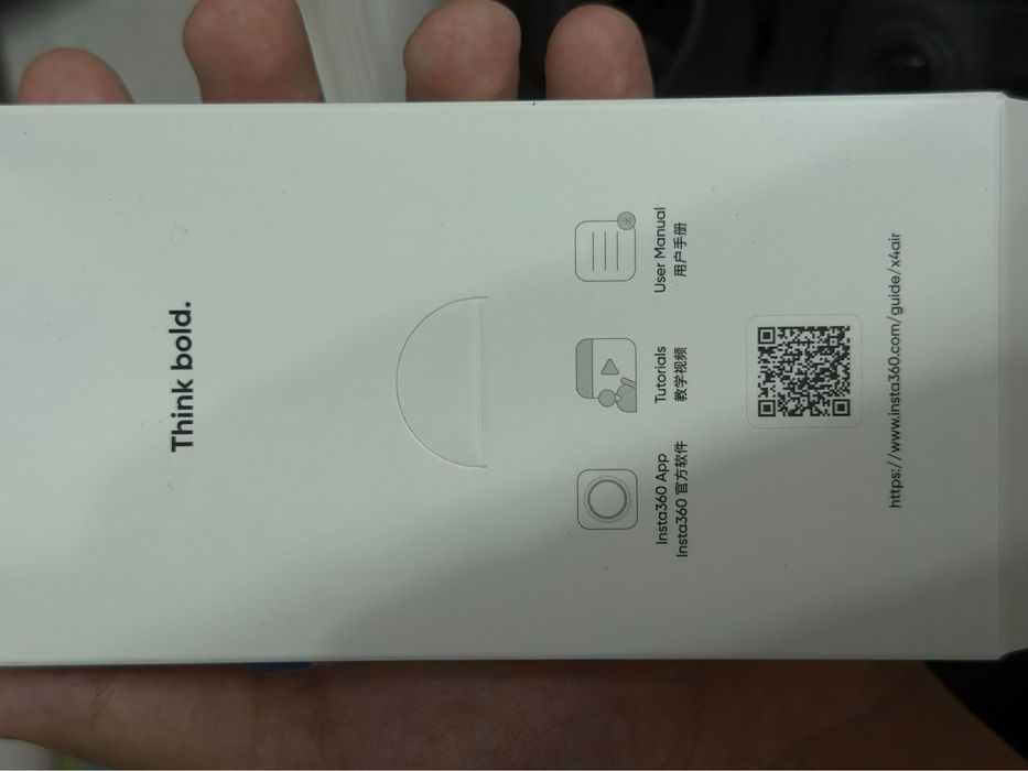 Cameră Insta360 X4 AIR