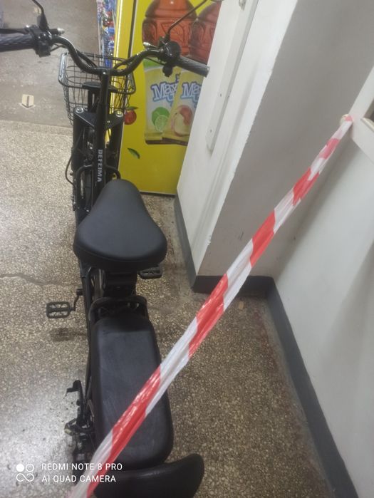 Хороший состояние