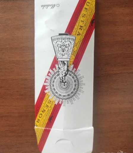 Военна емблема Испания специални сили + лента Virgin del Pilar