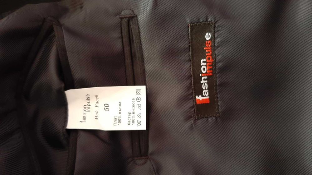 Офицялен черен костюм Fashion pulse + вратовръзка (50 размер)