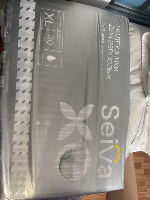 продам взрослые памперсы Seiva