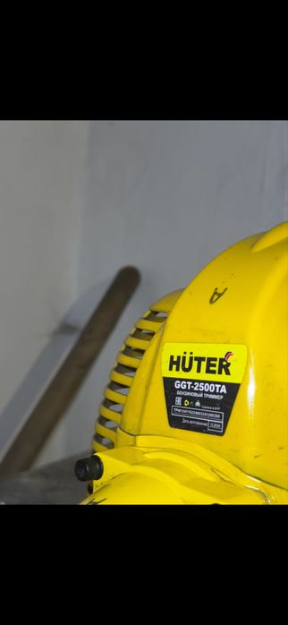 Триммер HUTER бензиновый
